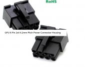 8 pin Pcı-e Erkek Konnektör thumbnail 1