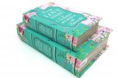 Kutu Kitap Love Story 2li Set Kitap Kutusu Dekoratif Hediyelik - 1