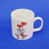 Mutlu Çift Temalı Kupa Bardak Sevgiliye Hediye - 1