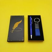 Kalem Anahtarlık Dekoratif Hediyelik - 1