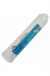 Ihlas Aura Cebilon Tatlandırıcı Filtre 1200 Iodin Minerali Lux thumbnail 2