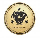 TEŞKİLATI MAHSUSA Deri PEÇ - Arma - Askeri Patch - 1