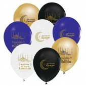 Ramazan Temalı Balon Karışık Renk 12 İNÇ - 20 Adet - 1