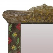 EDİRNEKÂRİ AYNA - 3