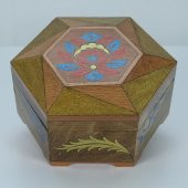 EDİRNEKÂRİ ALTIGEN KUTU - 1