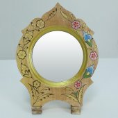 EDİRNEKÂRİ AYNA - 1