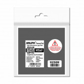 Mupa Termal Ped / Thermal Pad 1.0mm 1.5W/mK 10x10cm M1549 - 1