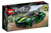 Lego Speed Champions 76907 Lotus Evija - 1