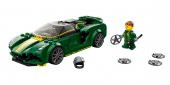 Lego Speed Champions 76907 Lotus Evija - 2