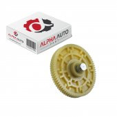 BMW 5 Serisi E60 için Ön Silecek Motor Dişlisi (VALEO) - 1