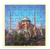 MUKADDES YERLER AYASOFYA AHŞAP PUZZLE 33X33 CM - 1