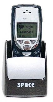 Telefon ve Sigara Tutacağı / SYTE34 - 1