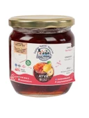 Ayva Reçeli 485 gr (Doğal-Ev Yapımı) thumbnail 1