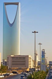 Suudi Arabistan Fresco Magnet thumbnail 4