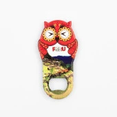 Peru Temalı Baykuş Magnet Kapak Açacak thumbnail 1