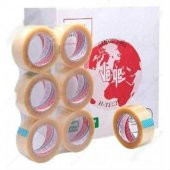 Vege 45 x 100 mt. Koli Bandı Şeffaf 48 li Koli (FİL) - 1