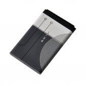 Nokia BL 5C Batarya 2323-2330 2600 2626 2700 2730 3110 5030 5130 - 1