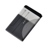 Nokia BL-5C Batarya 6030 6230 6267 6620 6630 6670 7610 E50 N70 72 - 1