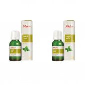 Balen Nane Yağı 2 x 20 ML - 2