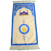 Selçuklu çocuk Seccadesi - Mavi - 1
