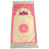 Selçuklu Çocuk Seccadesi - Pembe - 1