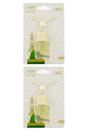 Medine Ravza Kokusu 8 Ml Araba Kokusu Cam Şişe 2 Adet thumbnail 1