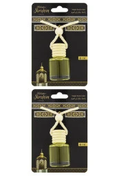 Makamı İbrahim Kokusu 8 Ml Araba Kokusu Cam Şişe 2 Adet thumbnail 1