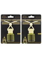 Makamı İbrahim Kokusu 8 Ml Araba Kokusu Cam Şişe 2 Adet thumbnail 2