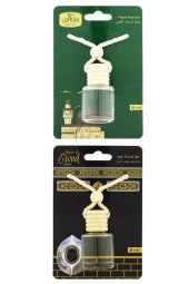 Mescidi Aksa Kokusu Ve Hacerül Esved Kokusu 8 Ml Araba Kokusu Cam Şişe - 1