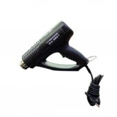 Bavaria Sıcak Hava Tabancası Bha/2000-1 thumbnail 2