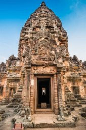 Endonezya Temalı Oval Magnet thumbnail 5