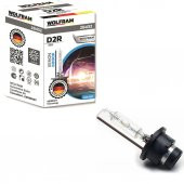 WOLFRAM D2R XENON AMPÜL 6000 KELVİN - 1