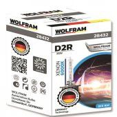 WOLFRAM D2R XENON AMPÜL 6000 KELVİN - 2