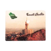 Suudi Arabistan Temalı Taş Magnet thumbnail 1