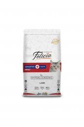 Felicia Az Tahıllı 12 Kg Yetişkin Kuzu Etli HypoAllergenic Kedi Maması - 1