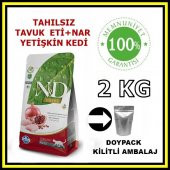 N&D tahılsız tavuk ve narlı yetişkin kedi maması 2 kg açık mama - 1
