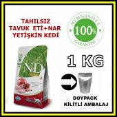 N&D tahılsız tavuk ve narlı yetişkin kedi maması 1 kg açık mama - 1