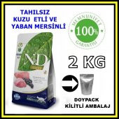N&D tahılsız kuzu etli yetişkin kedi maması 2 kg açık mama - 1
