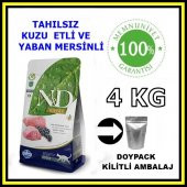 N&D tahılsız kuzu etli yetişkin kedi maması 4 kg açık mama - 1