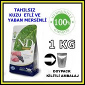 N&D tahılsız kuzu etli yetişkin kedi maması 1 kg açık mama - 1