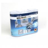WOLFRAM H7 100W 5500 KELVİN COOL BLUE - 1