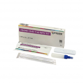 VISION Hızlı Antijen Sürüntü (CE-IVD) Test Kiti - 1