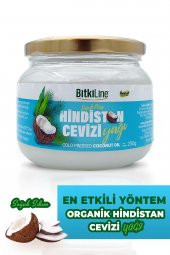 Organik Hindistan Cevizi Yağı 250gr (Soğuk Sıkım Hindistan Cevizi Yağı) - 1