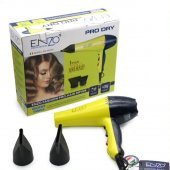 ENZO keratin Profesyonel 6000W Saç Kurutma Makinesi TE30122 - 5