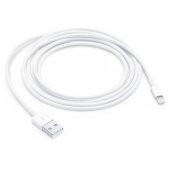 Apple USBA to Lightning Kablo 2m MD819ZM/A Apple Türkiye Garantili - 2