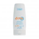 Ziaja Sun Antioxidant Face Cream With Vitamin C SPF50 50 ml - 1