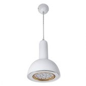 Vitale Riflettore Ledli Avize Beyaz AY.VTPL-2043 - 1