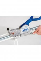 Doğum Krikosu HK 2060 52 cm thumbnail 4