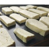 Doğal Kızartmalık Peynir,   250 GR  Muhteşem Izgara Lezzeti. - 2