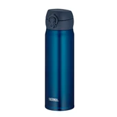 THERMOS JNL-500 ULTRALIGHT MUG 0,50L SAPPHIRE BLUE 196652 - 1